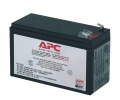 Apc Emergency Current Battery - Rbc2 Replacement Battery Cartridge